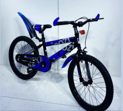 صورة دراجة مقاس 20